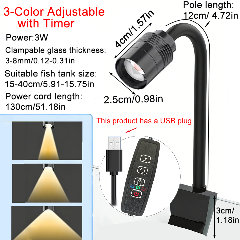 Aquarium Marine Light - 3 Вт Южноамериканский прожектор для аквариума,