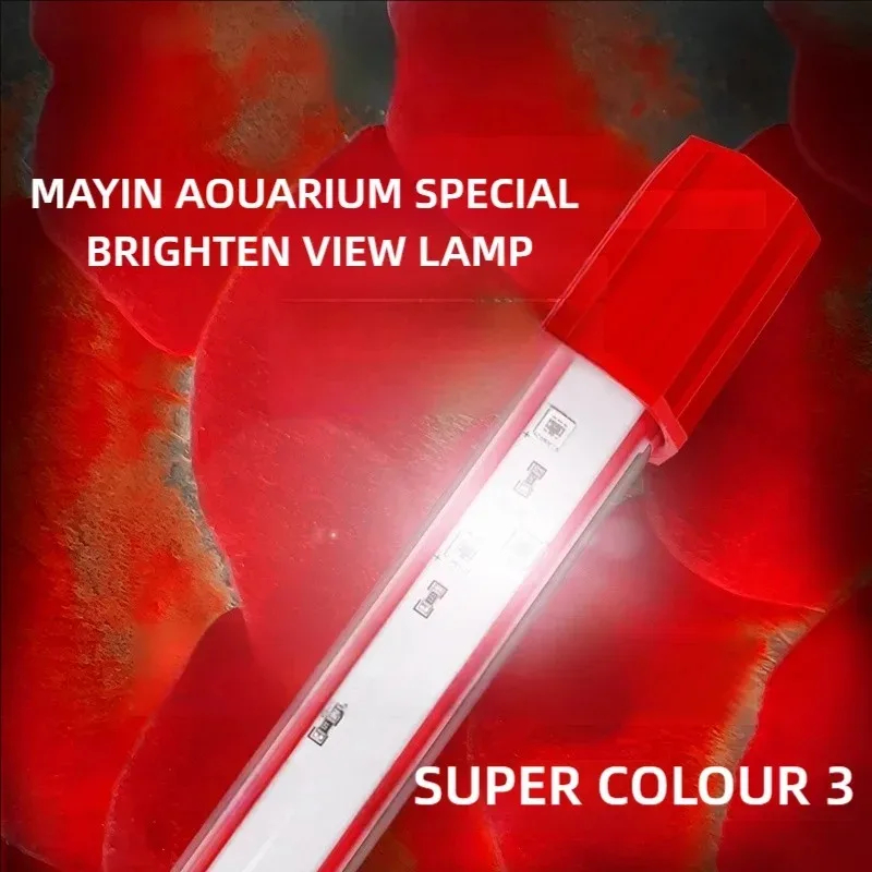 Aquarium Marine Light - Светодиодная лампа Mayin Red Arowana для