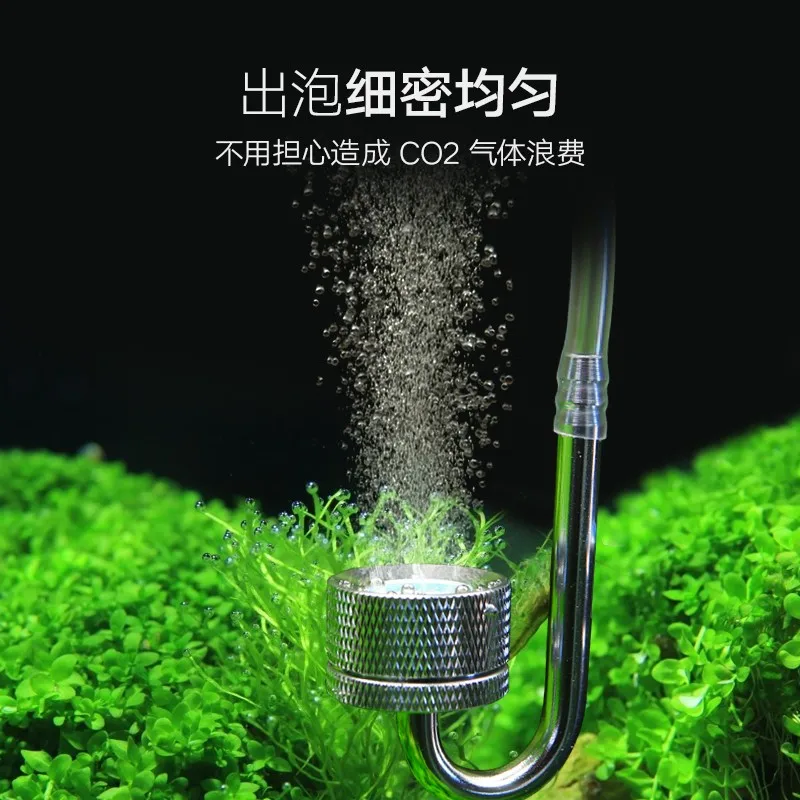 Аквариумный диффузор CO2, аква – обзор и цена Aquarium Marine Plants